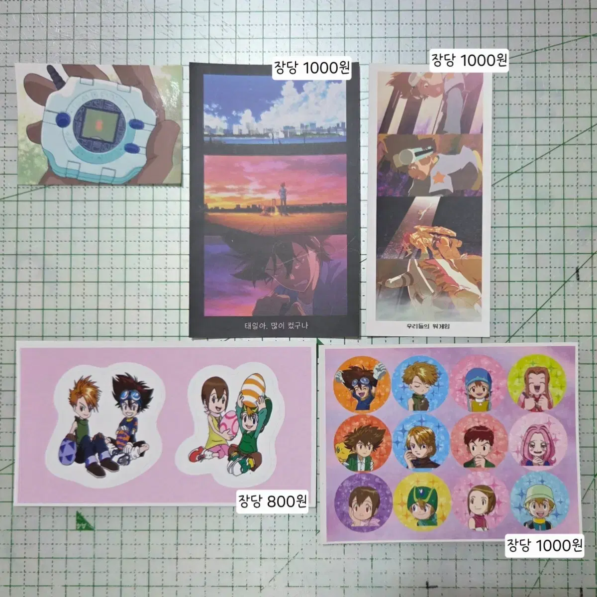 thumbnail-4